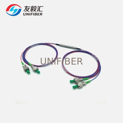 1x2 2x2 Single Mode 1550nm PM Fiber Optic Splitter 50/50 FC/APC Optical Coupler Splitter