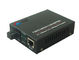 Automatic Recognition Fiber To Ethernet Converter Easy Upgrade Network
